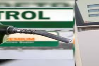 Petrol Price in Nigeria May Drop to N900 After US-Iran Deal