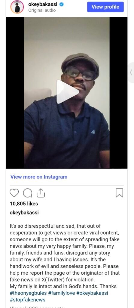 Okey Bakassi Denies Divorce Rumours, Says Marriage To Wife Intact After 25 Years 4 Okey Bakassi Denies Divorce Rumours, Says Marriage To Wife Intact After 25 Years