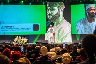 Seyi Tinubu’s Colloquium: Recognition Earned or Inherited?