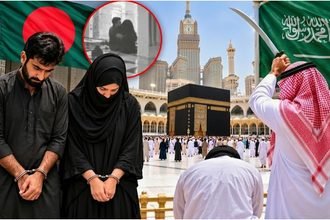 Honeymoon Tragedy: Bangladeshi Couple Executed in Saudi Arabia Over Alleged Kiss in Mecca Mosque